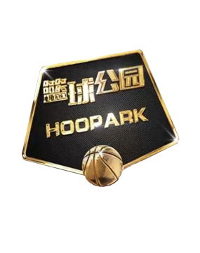 个全新的联